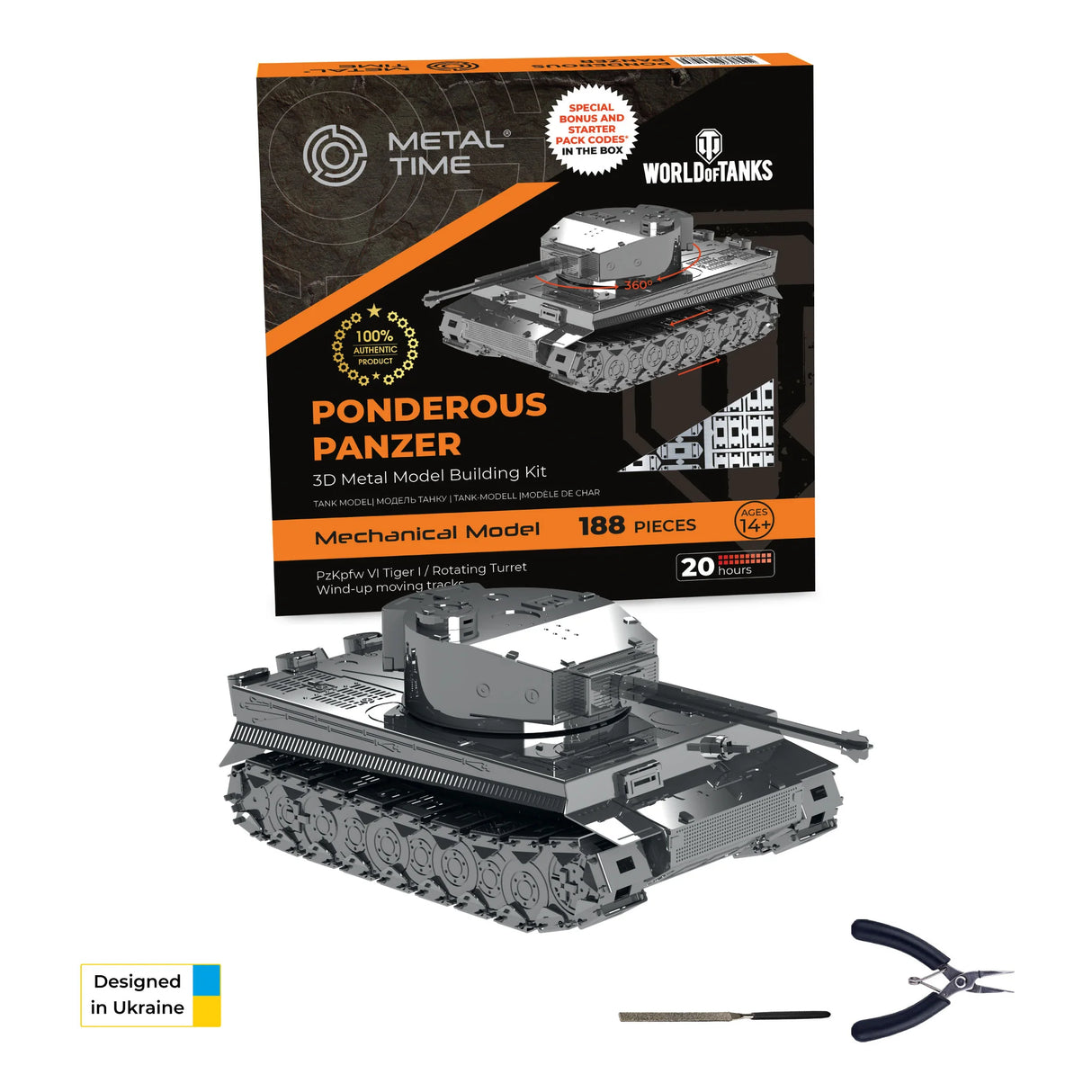 Metal Time: 1/72 Scale Tiger I Set Scale Model 13Square ltd