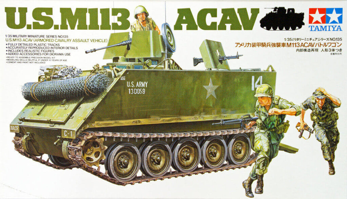 Tamiya 1/35 US M113 ACAV Scale Model Tamiya