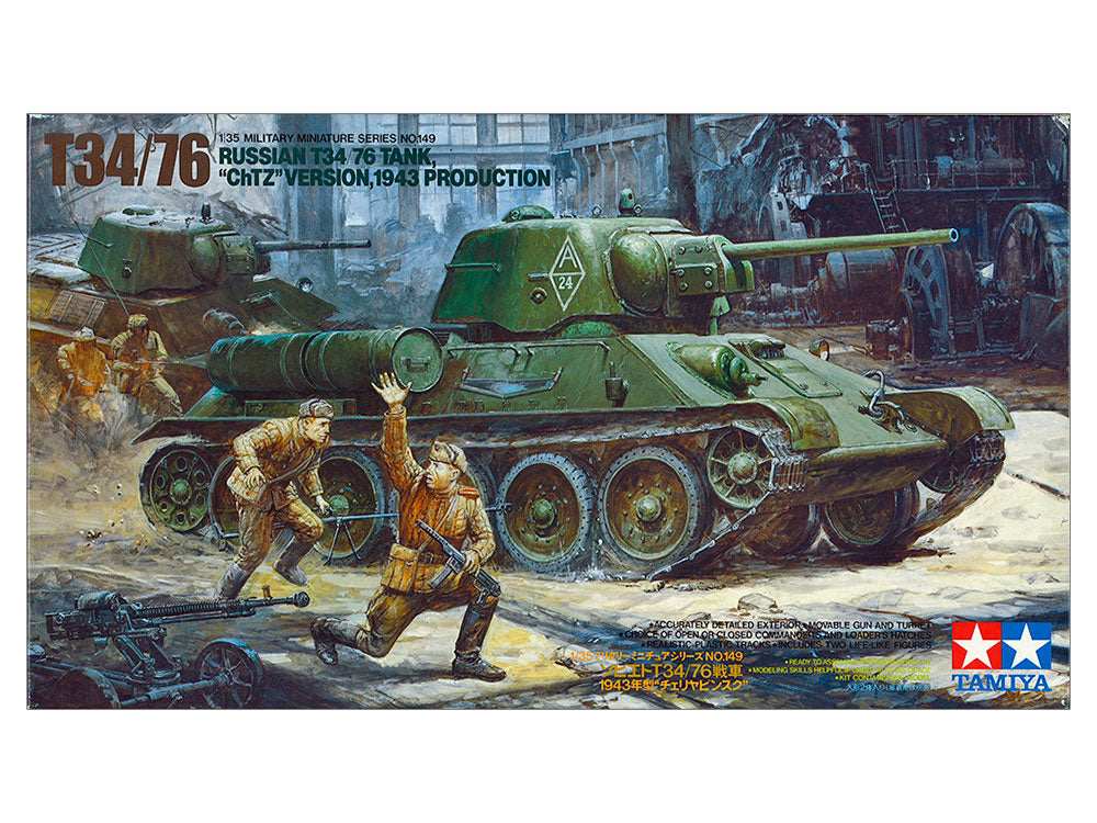 Tamiya 1/35 Scale T34/76 GhTZ version 1943. Scale Model Tamiya