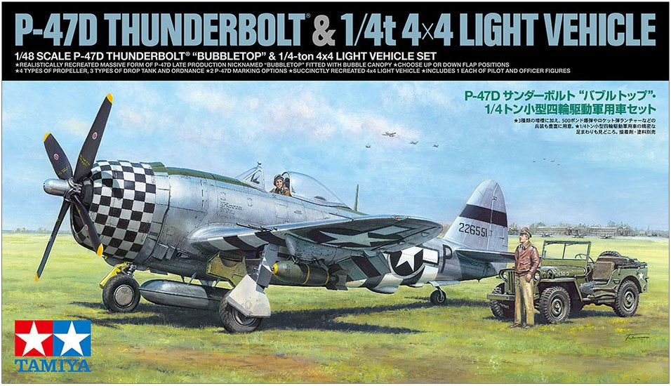 Tamiya 1/48 P-47D Bubbletop & 4x4 Light Vehicle Scale Model Tamiya