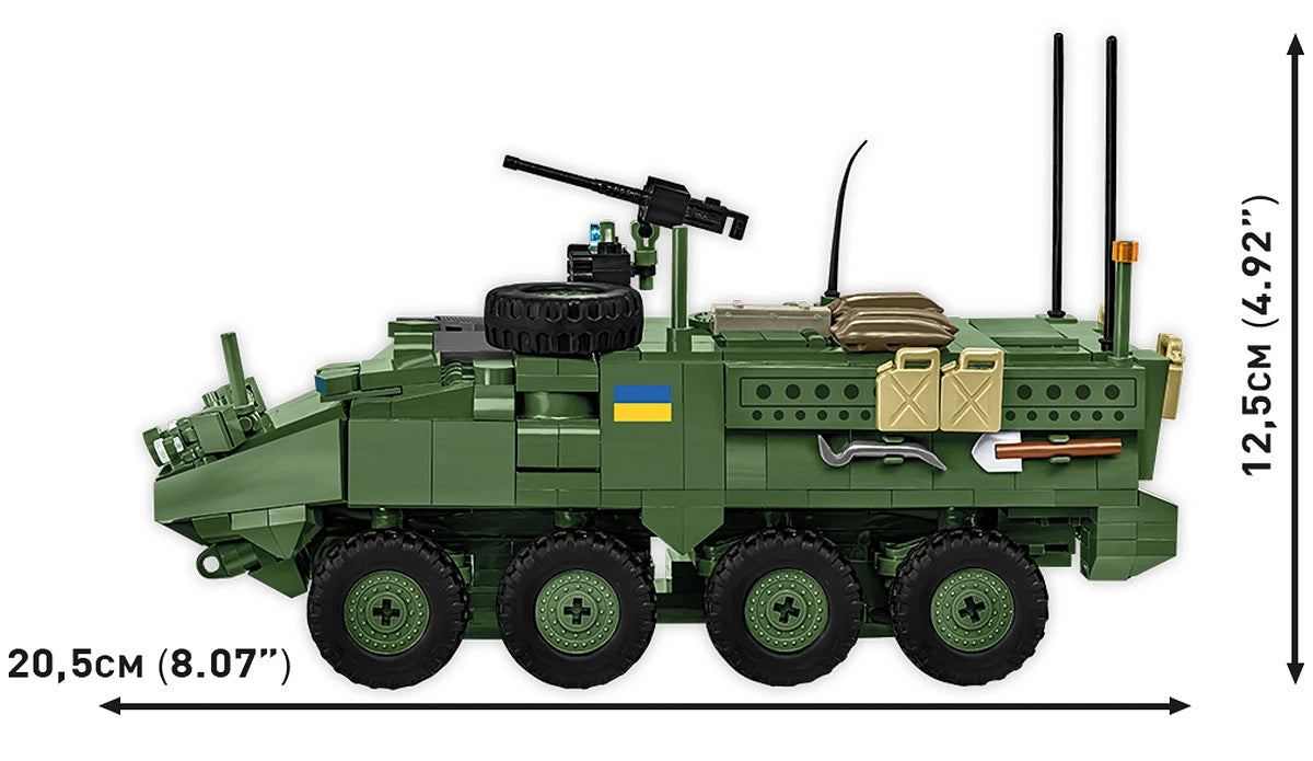 Cobi 1:35 Stryker M1126 ICV Cobi Cobi