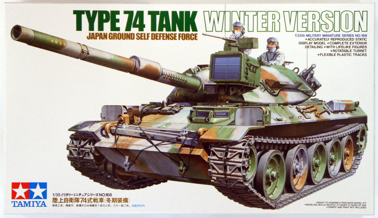 Tamiya 1/35 JGSDF Type 74 Tank Winter Version Scale Model Tamiya