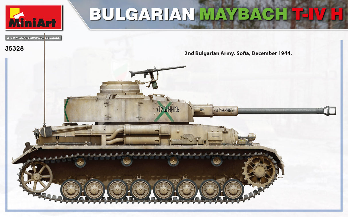 MiniArt 1/35 Bulgarian Maybach T-4 H Scale Model MiniArt