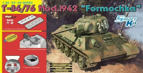 1/35 T-34/76 Mod.1942 Formochka (check) Kits The Hobby Company Limited