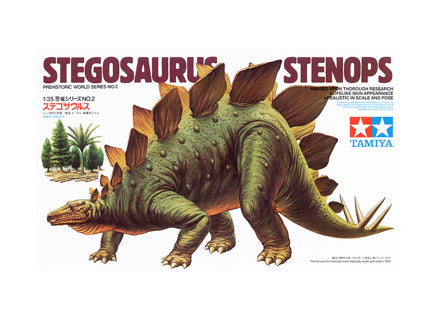 Tamiya 1/35 Stegosaurus Stenops Scale Model Tamiya