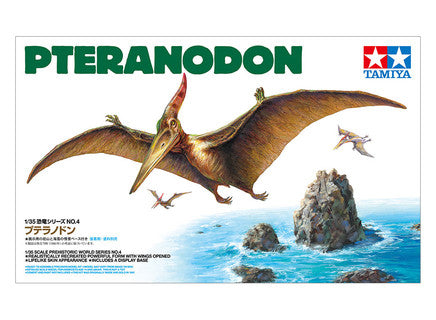 Tamiya 1/35 Pteranodon Scale Model Tamiya