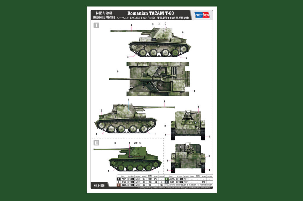 Hobby Boss 1/35 Romanian TACAM T-60 Scale Model Hobby Boss