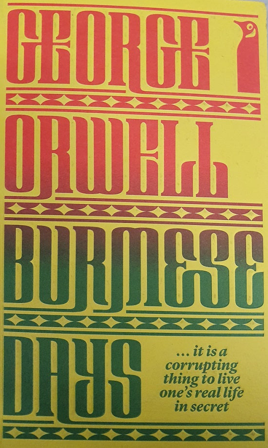 Burmese Days Book 66 Books