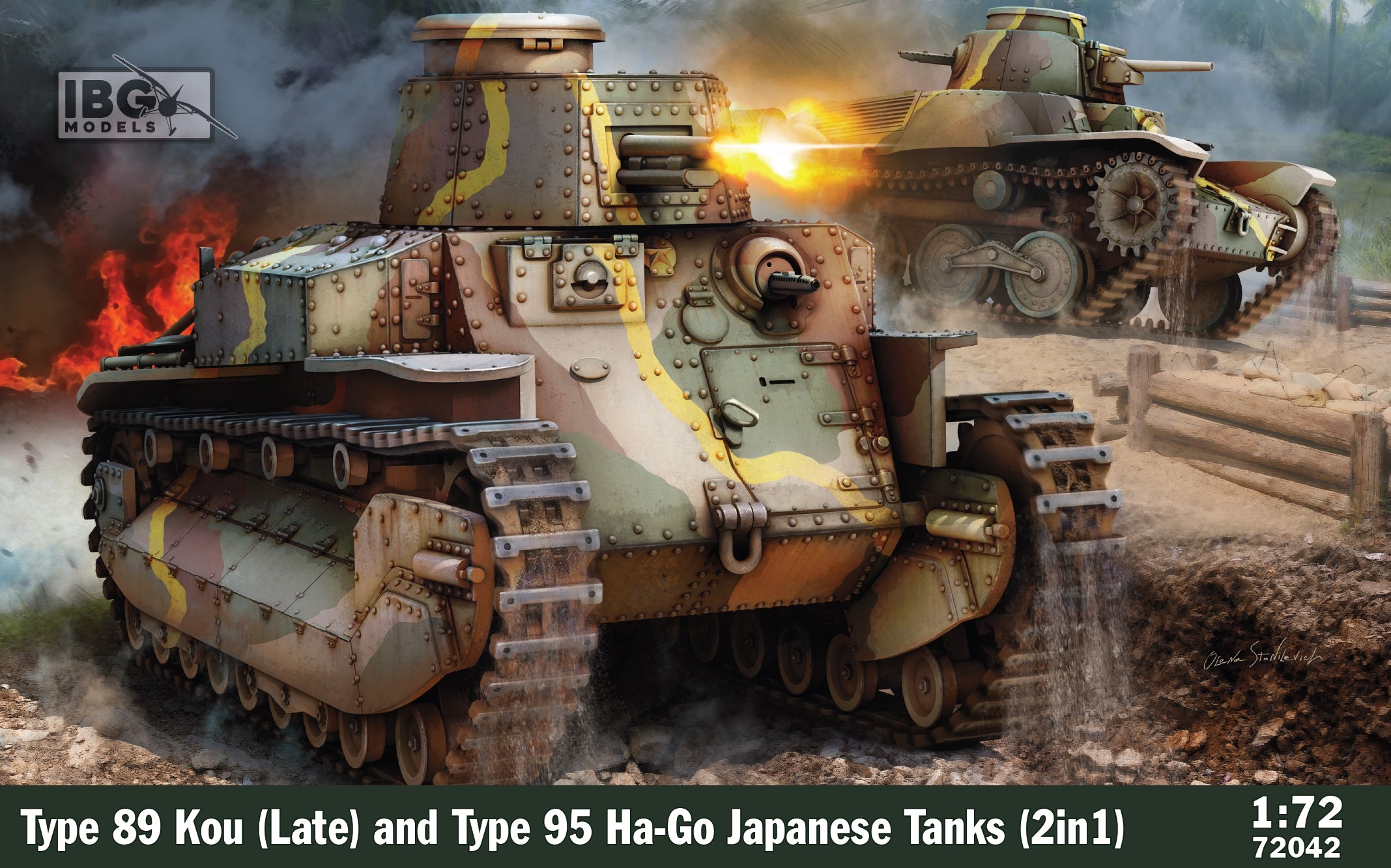 IBG 1/72 Type 89 Kou (Late) and Type 95 Ha-Go Japanese Tanks (2in1