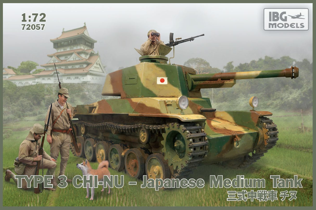 IBG 1/72 Type 3 Chi-Nu Japanese Medium Tank Scale Model IBG Models