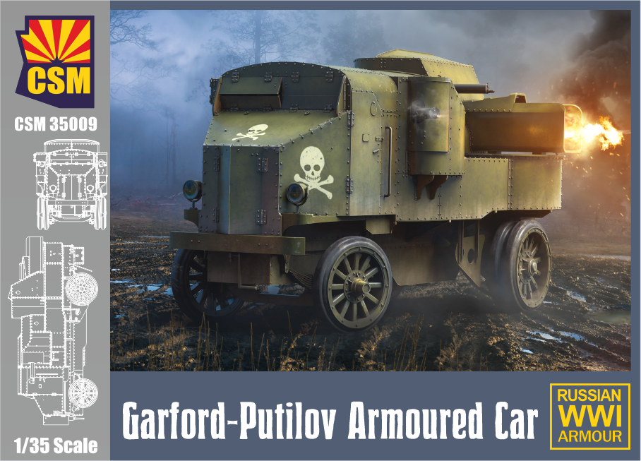CSM 1/35 Scale Garford-Putilov Armoured Car Scale Model CSM