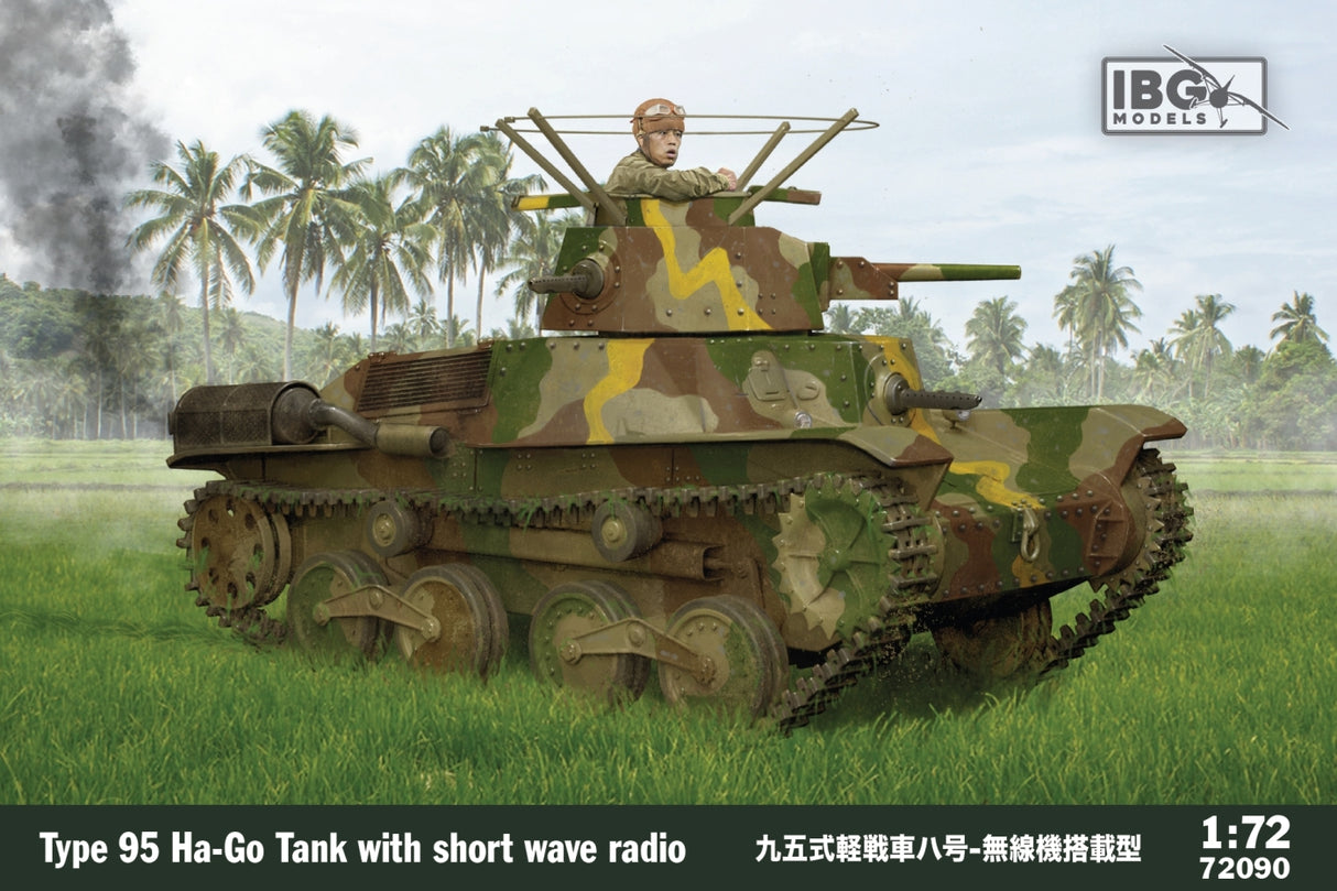 IBG 1/72 Type 95 Ha-Go Japanese Tank with Short Wave Radio Scale Model IBG Models