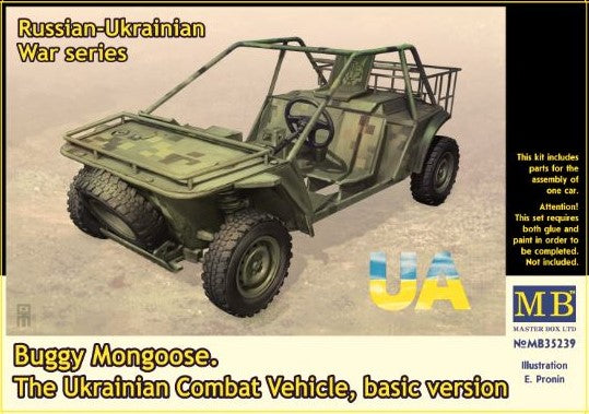 Master box 1/35 Ukrainian Combat Buggy "Mongoose" (basic) Scale Model Hannants