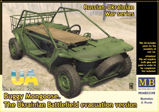 Master box 1/35 Ukrainian Combat Buggy "Mongoose" (Battlefield Evacuation) Brick Model Kit Master Box
