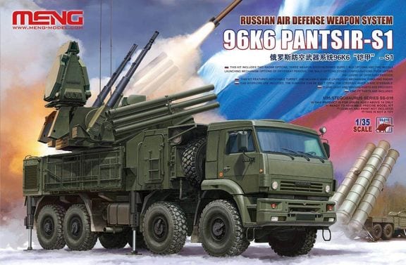 Meng 1/35 Scale Russian Air Defense System 96k6 Pantsir-S1 Scale Model Meng