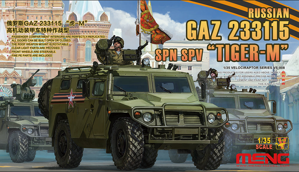 Meng 1/35 Russian GAZ 233115 "Tiger-M" Brick Model Kit Meng