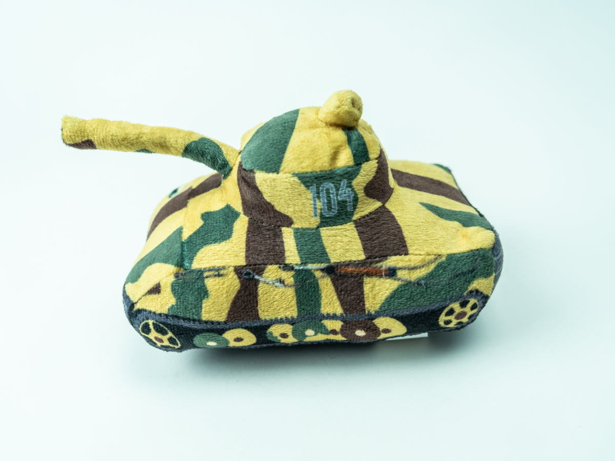 King Tiger Soft Toy Toy The Gift Scholars