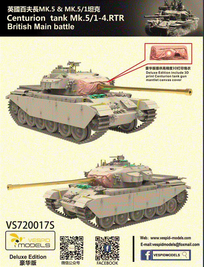 Vespid Models 1/72 Centurion Tank MK.5/1-4.RTR, Deluxe Edition Scale Model Vespid Models