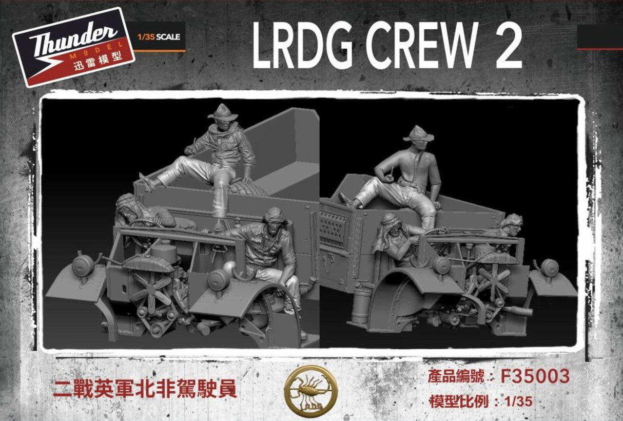 Thunder Models 1/35 LRDG Crew 2 Scale Model Thunder model