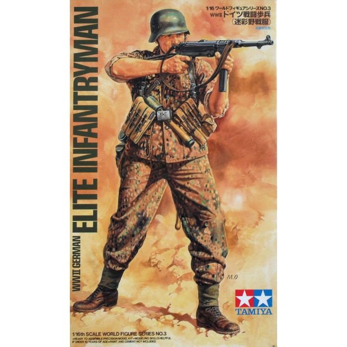 Tamiya 1/16 WW2 German Elite Infantryman Scale Model Tamiya