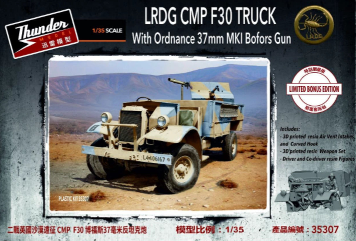 Thunder Models 1/35 LRDG F30 Gun Truck, Bonus Edition Scale Model Thunder model