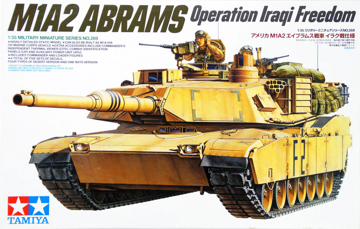 Tamiya 1/35 M1A2 Abrams OIF Scale Model Tamiya