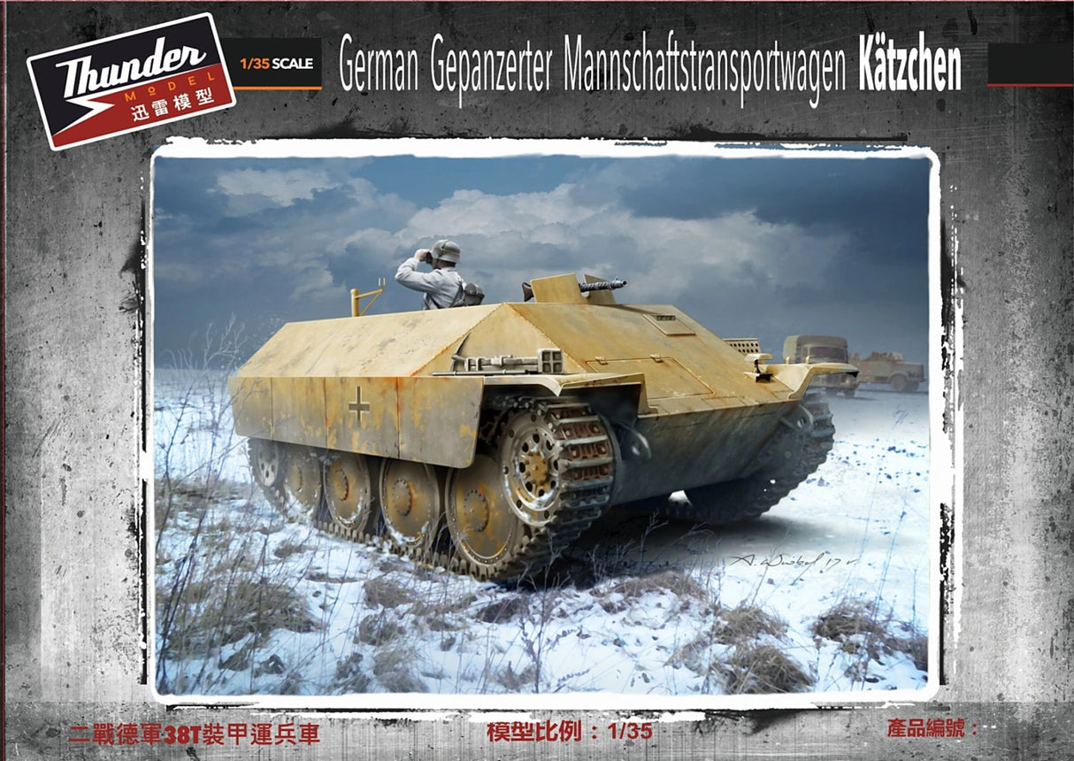 Thunder Model 1/35 Gepanerter Mannschatfstransportwagen Katzchen