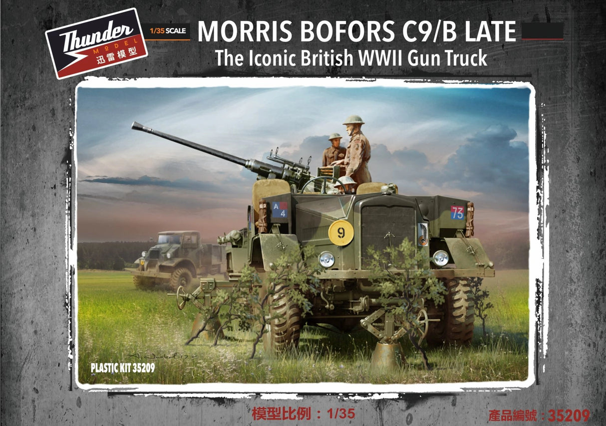 Thunder Model 1/35 Morris Bofors C9/B, Late Gun Truck Scale Model Thunder model