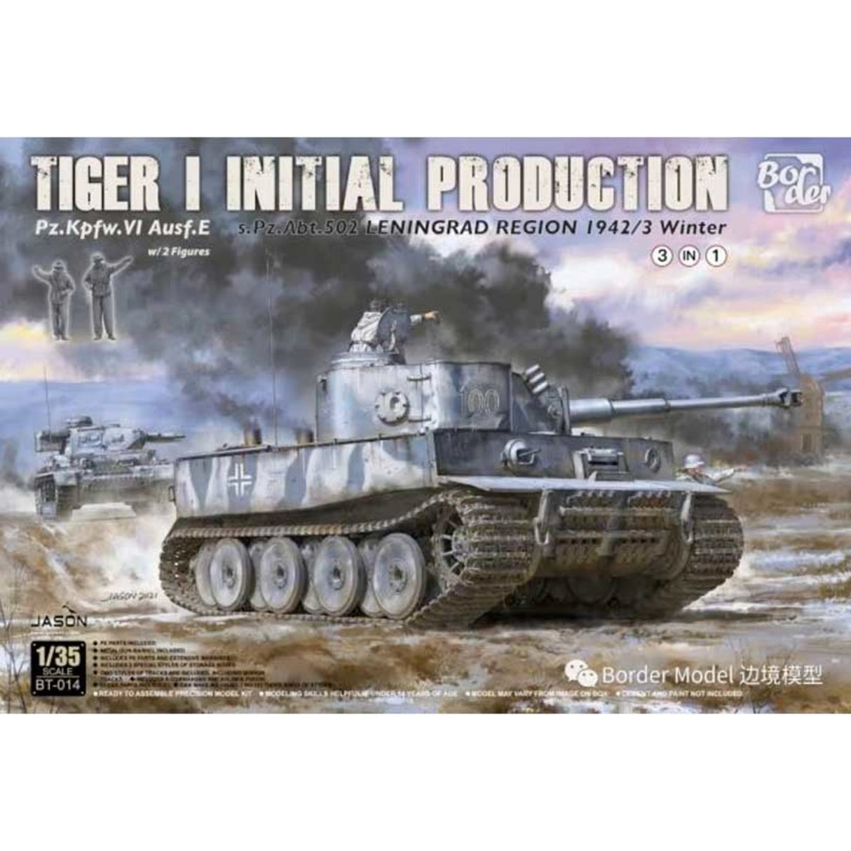 Border Model 1/35 Tiger I Initial Production Scale Model Border model