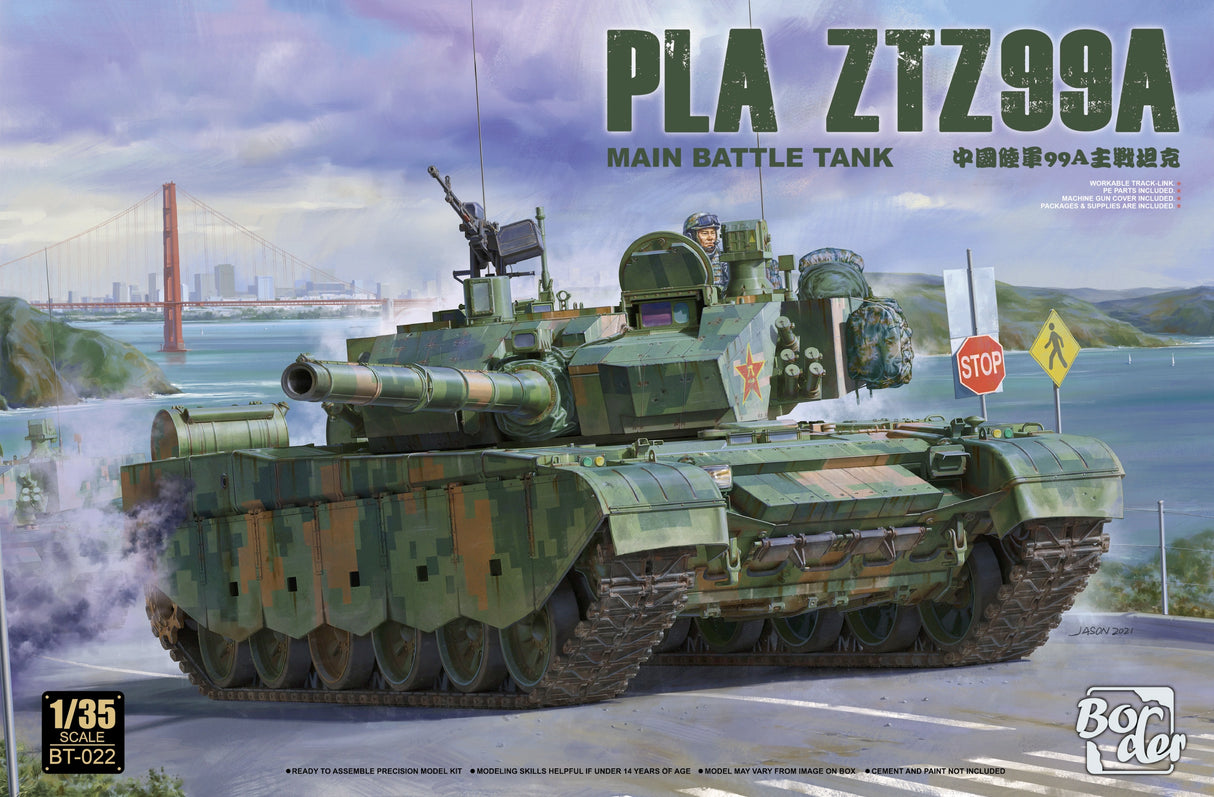 Border Model 1/35 Chinese MBT PLA ZTZ99A Scale Model Border model