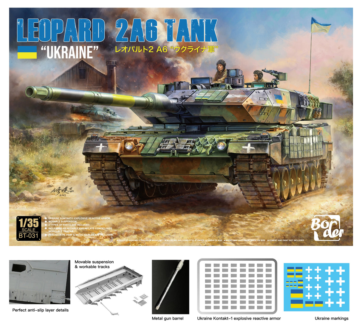 Border Model 1/35 Leopard 2A6 Tank "Ukraine" Scale Model Border model