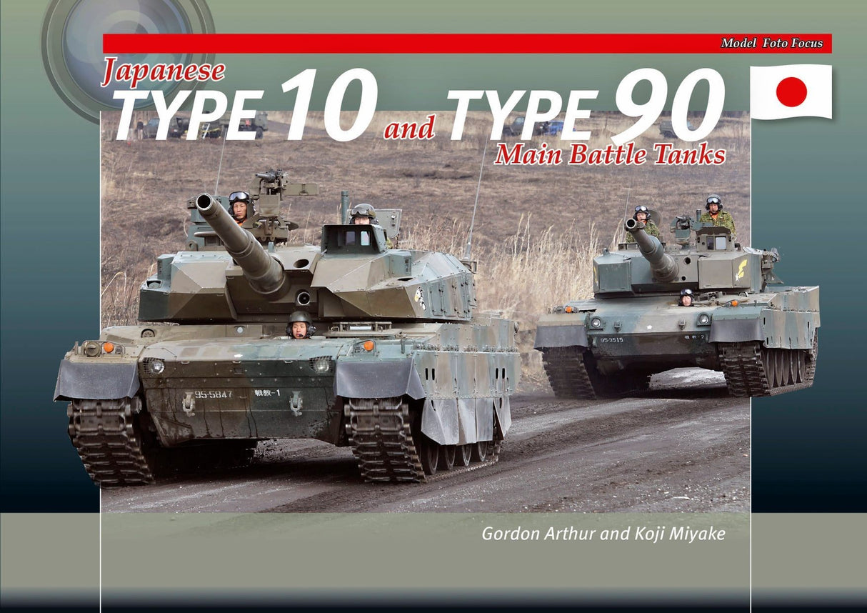 Japanese Type 10 and Type 90 MBTS