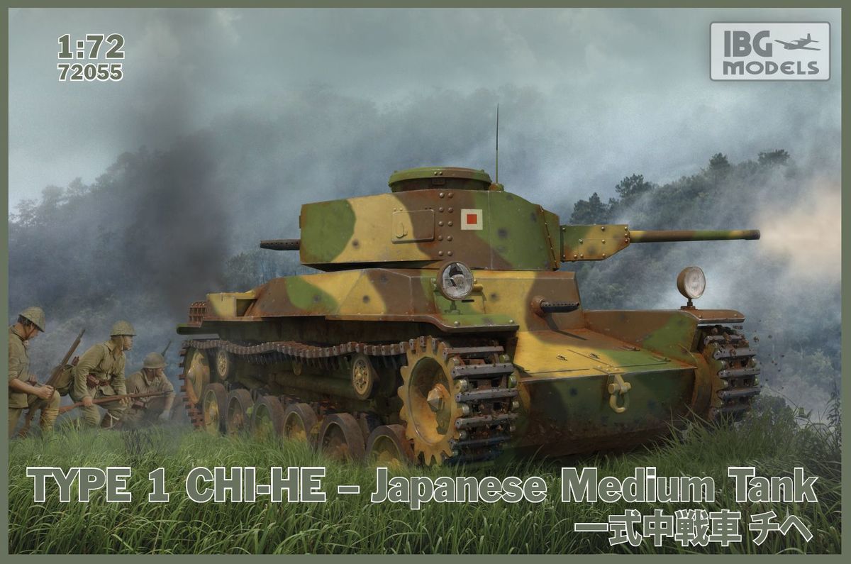 IBG 1/72 Type 1 CHI-HE Japanese Medium Tank Scale Model IBG Models