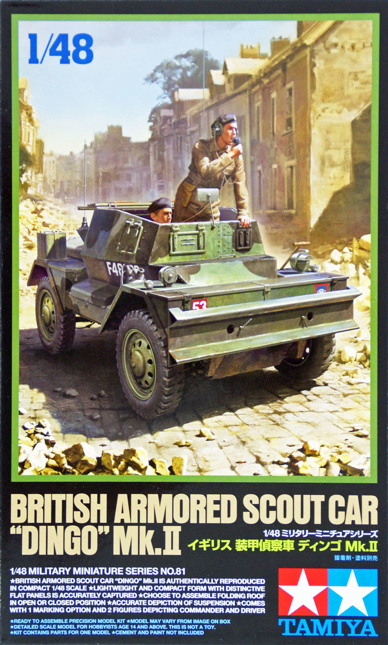 Tamiya 1/48 British Armoured Scout Car "Dingo" Mk2 Scale Model Tamiya