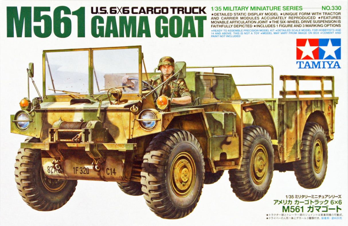 Tamiya 1/35 US M561 Gama Goat 6x6 Cargo Truck Scale Model Tamiya