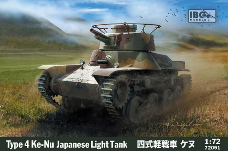 IBG 1/72 Type 4 Ke-Nu Japanese Light Tank Scale Model IBG Models