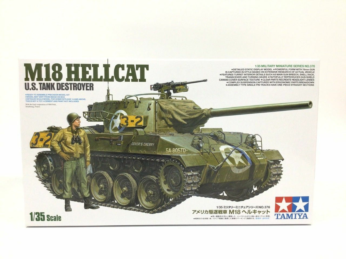 Tamiya 1/35 M18 Hellcat US Tank Destroyer Scale Model Tamiya