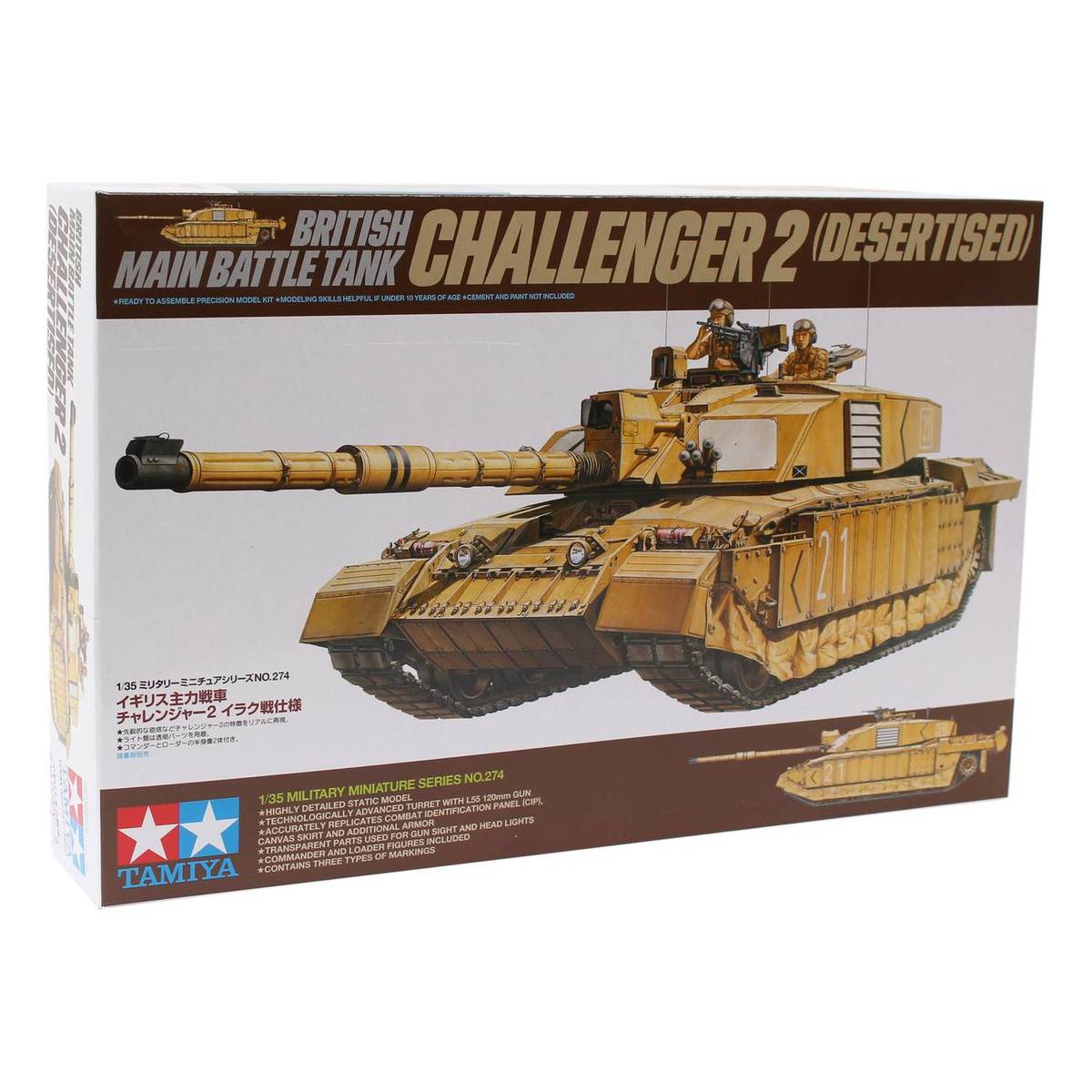 Tamiya 1/35 Challenger 2 (Desertised) Scale Model Tamiya