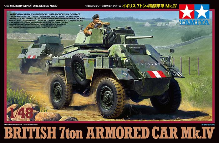 Tamiya 1/48 British 7 ton Armored Car Mk.IV Scale Model Tamiya Default Title