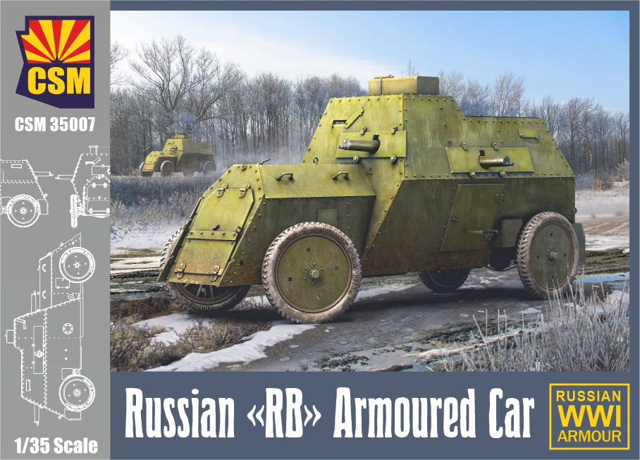 CSM 1/35 scale Russian RB Armoured Car Scale Model CSM