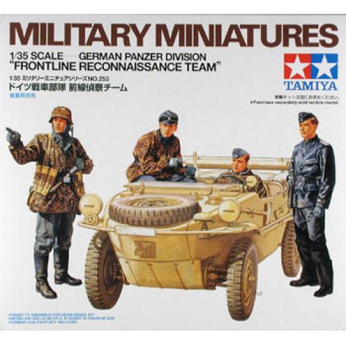 Tamiya 1/35 German Panzer Divison "Frontline Reconnaissance Team" Scale Model Tamiya