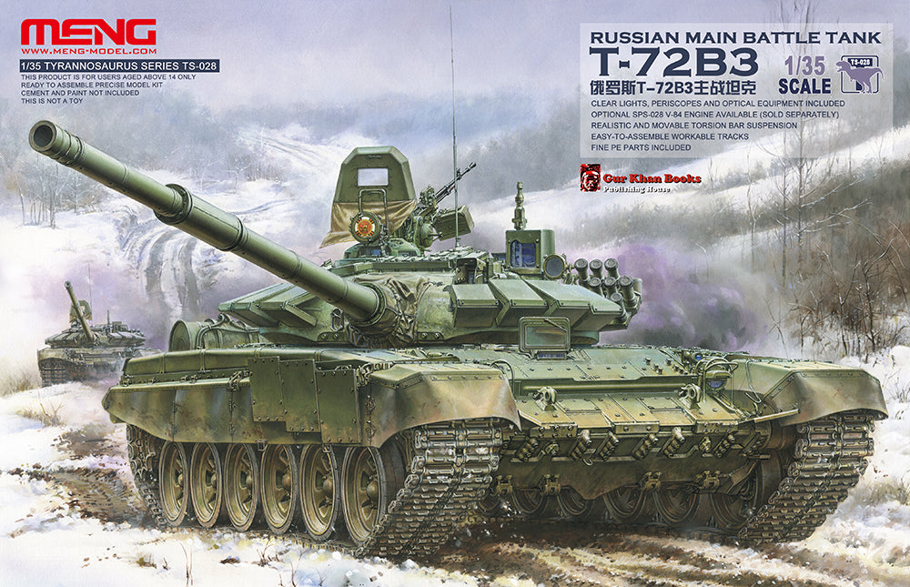 Meng T-72B3 Scale Model Meng