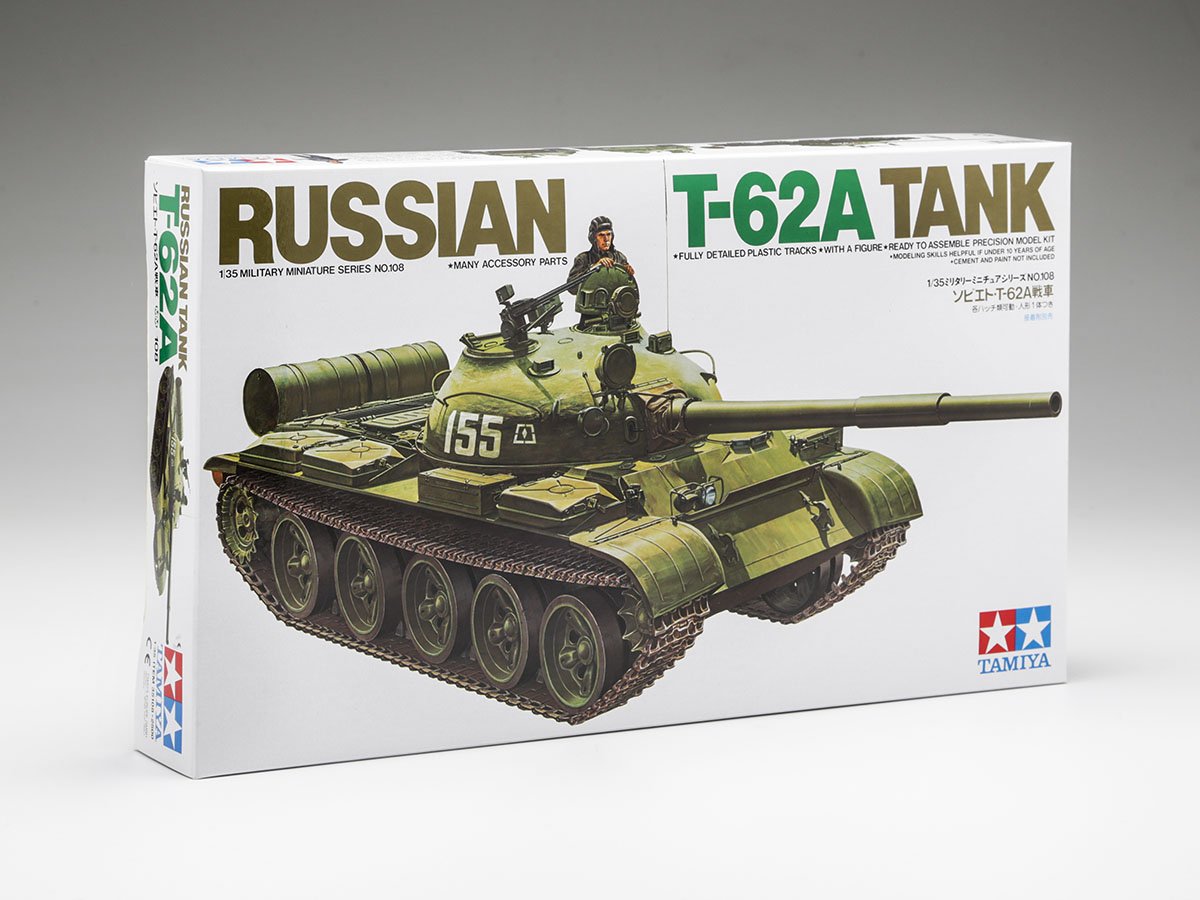 Tamiya 1/35 T-62A Scale Model Tamiya Default Title