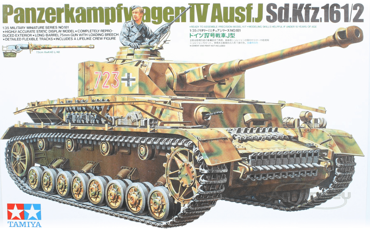 Tamiya 1/35 Panzerkampfwagen IV Ausf.J Scale Model Tamiya Default Title