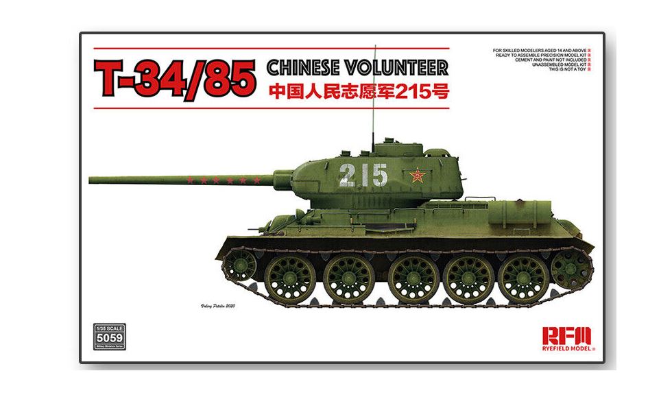 Ryefield Model 1/35 T-34/85 215 Factory Chinese Volunteer Scale Model Ryefield