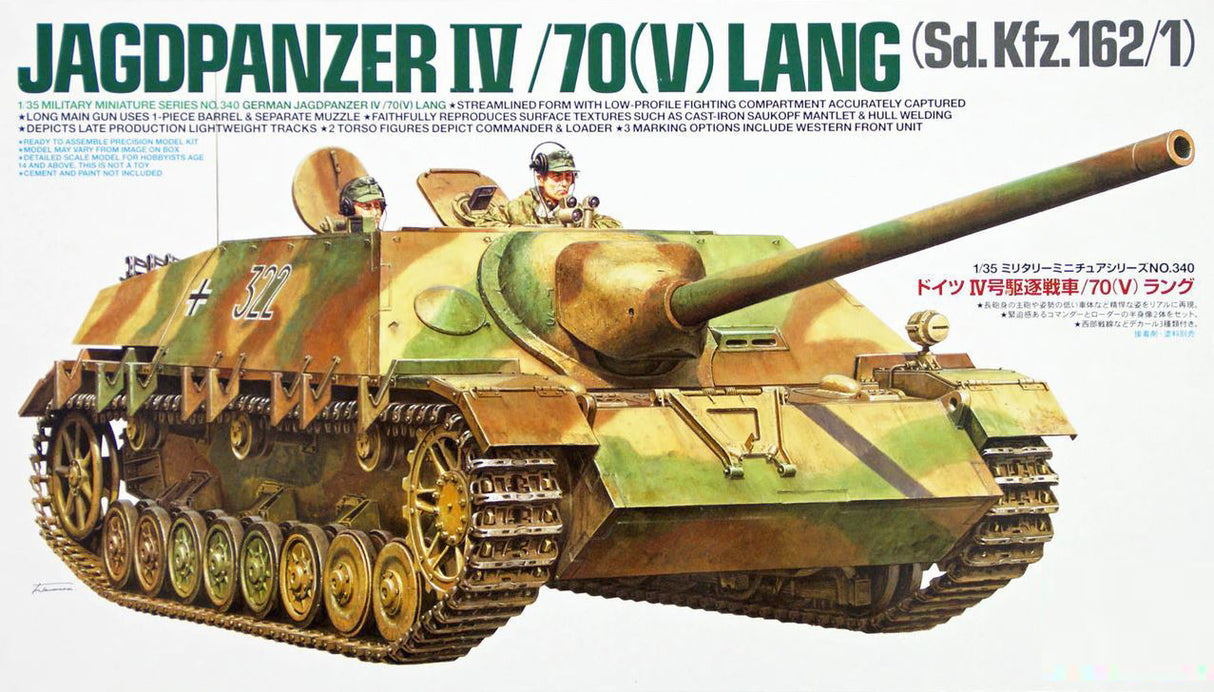 Tamiya 1/35 Jagdpanzer IV /70 (V) Lang Scale Model Tamiya