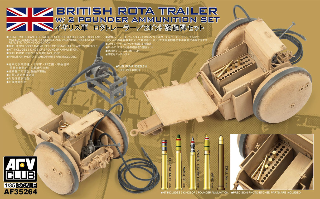 AFV Club 1/35 British ROTA trailer