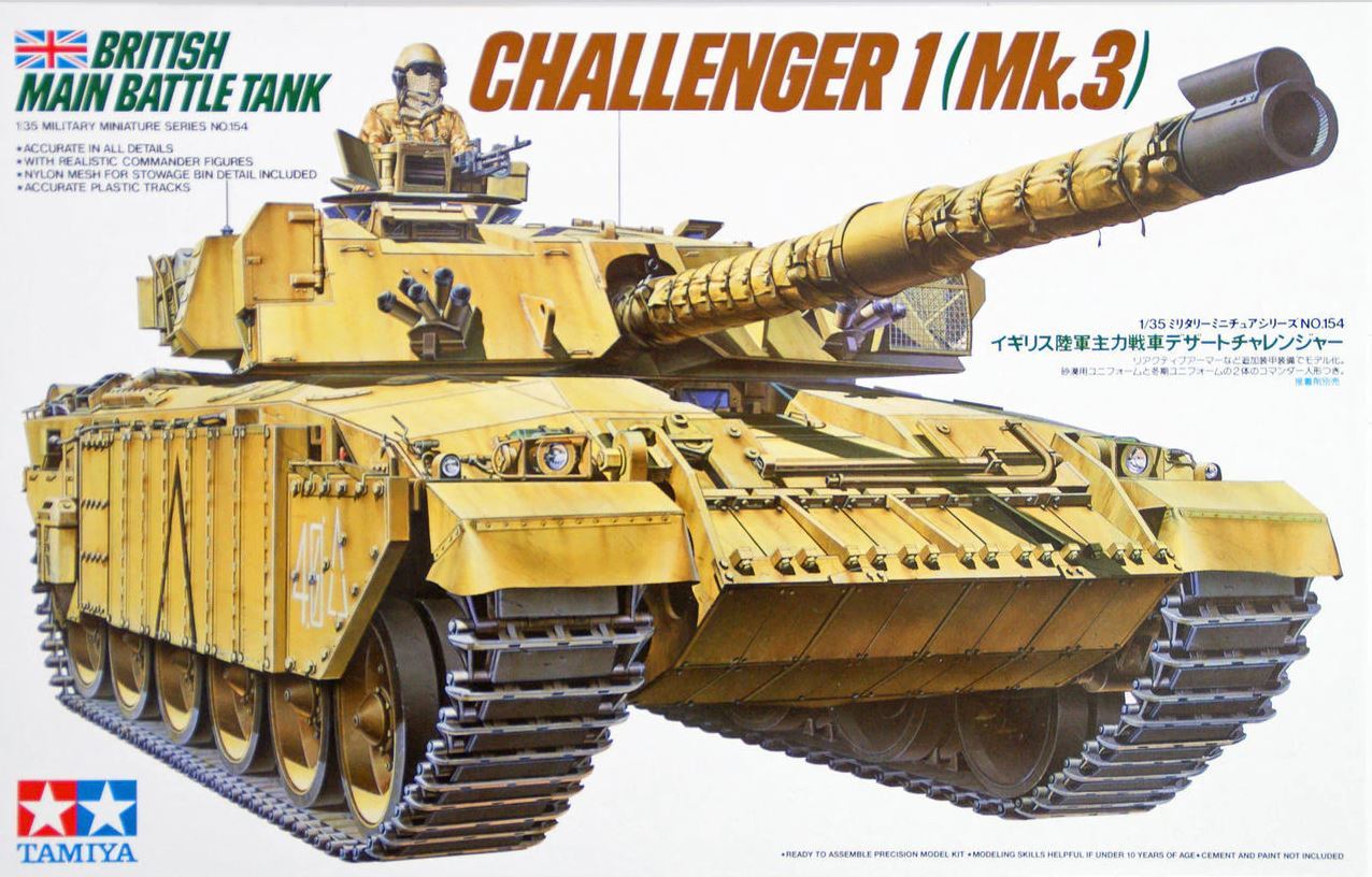 1/35 TAMIYA BRITISH MBT CHALLENGER - プラモデル