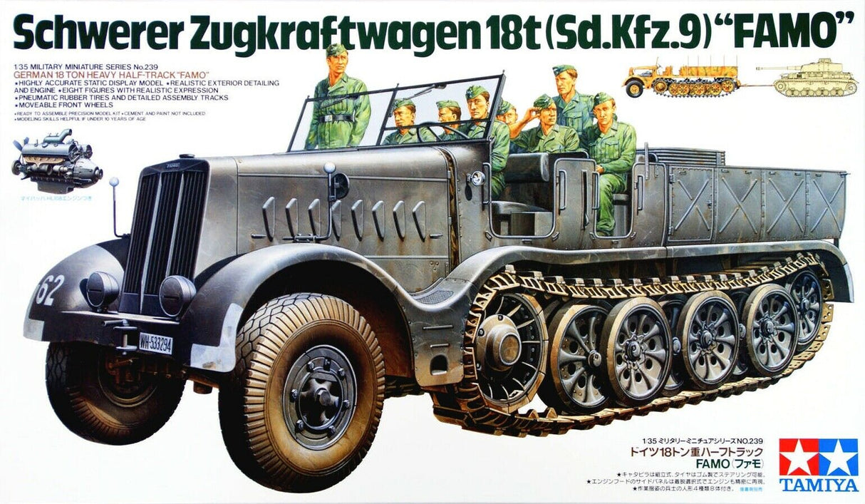 Tamiya 1/35 Schwerer Zugkraftwagen 18t (Sd.Kfz.9) "FAMO" Scale Model Tamiya