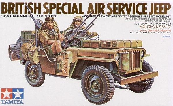 Tamiya 1/35 British Special Air Service Jeep Scale Model Tamiya Default Title